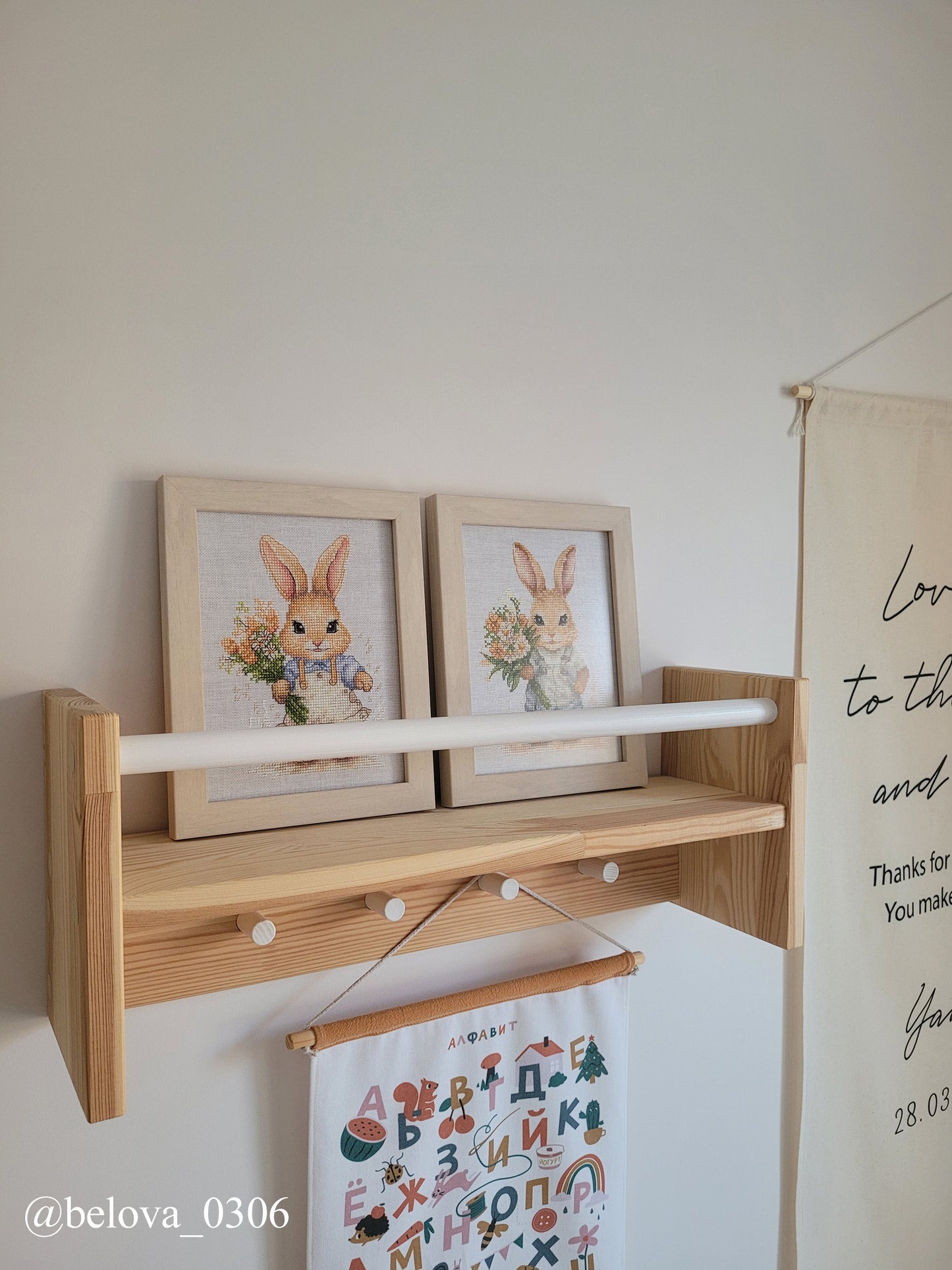 Set de brodat în cruciuliță Luca-S - Surpriza Iepurașului , B1409