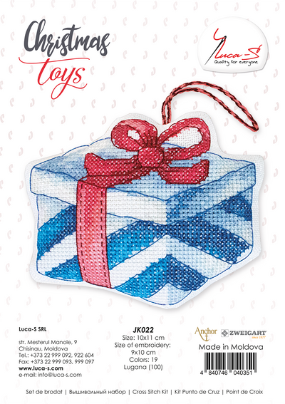Jucarie de craciun, set de brodat - JK022