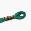 Mouline DMC 100% Bumbac - DMC - Albastru Pal