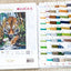 Cross Stitch Kit Luca-S Gold - The Tiger - HobbyJobby